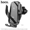 HOCO 15W Wireless Charging Car Holder with Auto-Sensing | Enlightener Infrared Induction